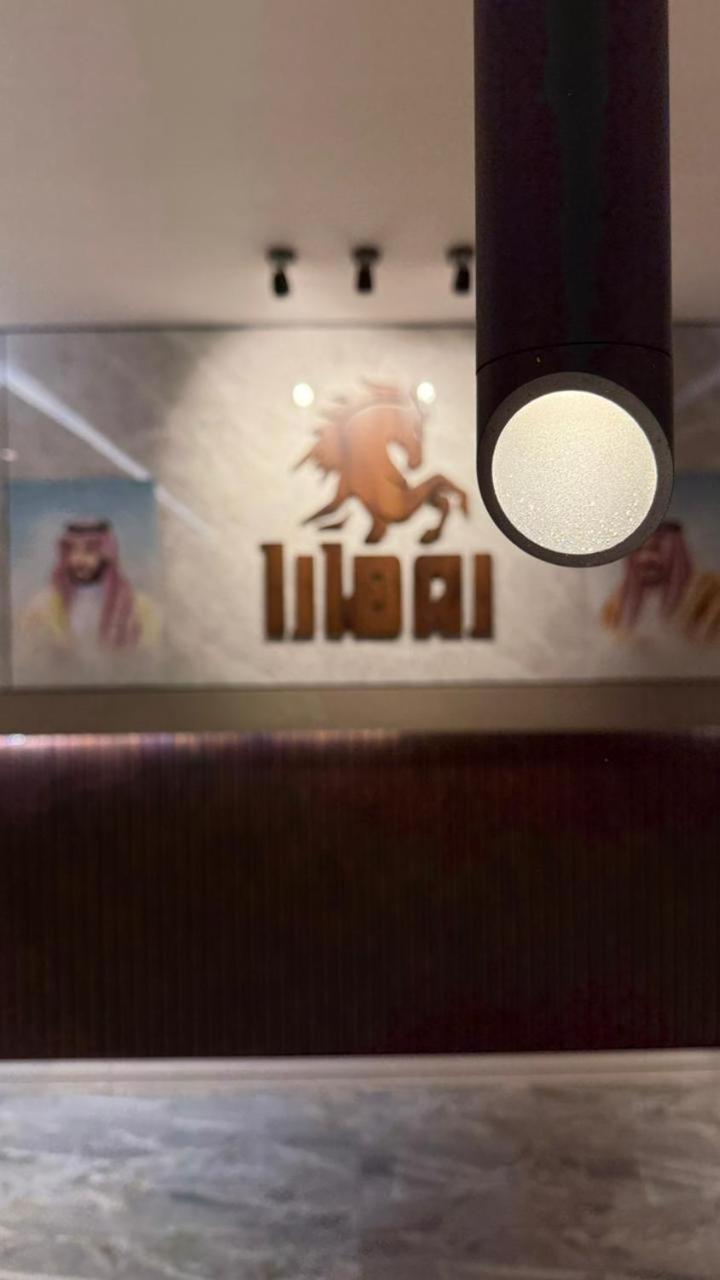 Rohara Resort *